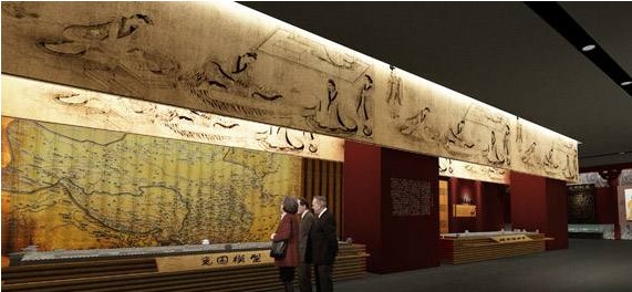 一、	數(shù)字化紀念館應(yīng)用