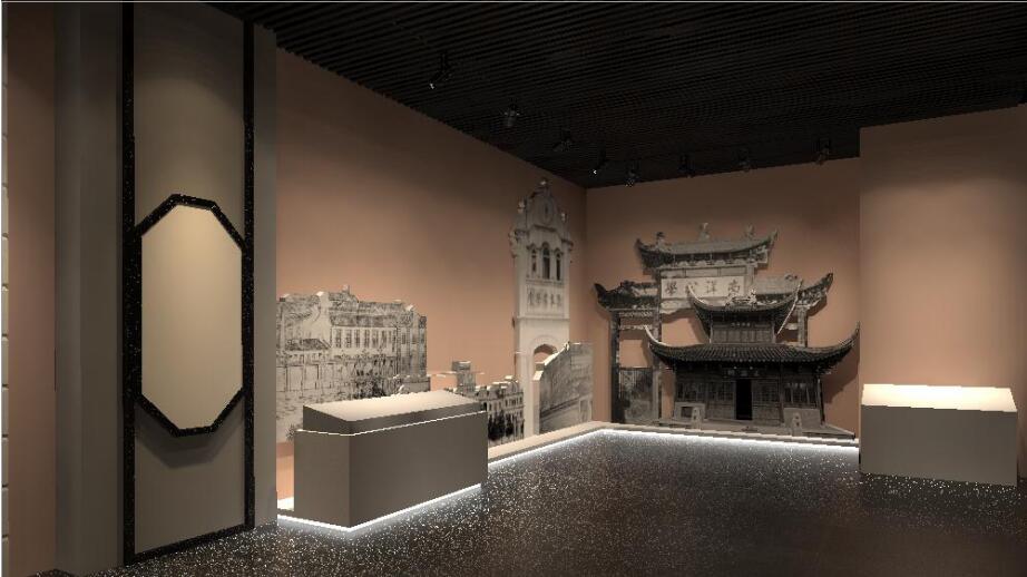 上?？h700年數(shù)字博物館設(shè)計效果圖-查詢屏