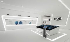 京東方企業(yè)展廳數字沙盤設計效果圖