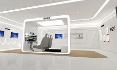 京東方企業(yè)展廳智慧車聯設計效果圖